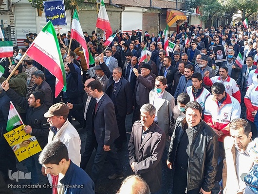 یوم‌الله ۱۳ آبان اهر