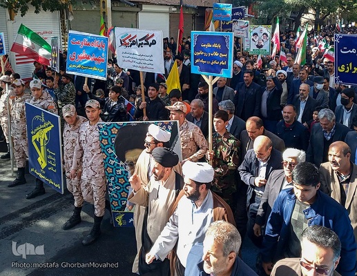 یوم‌الله ۱۳ آبان اهر