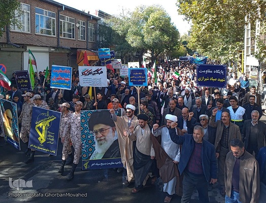 یوم‌الله ۱۳ آبان اهر