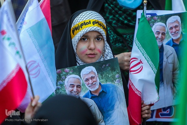 یوم‌الله ۱۳ آبان در تهران