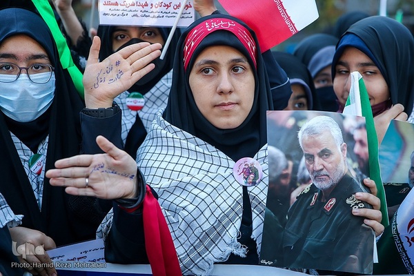 یوم‌الله ۱۳ آبان در تهران