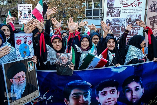 یوم‌الله ۱۳ آبان در تهران