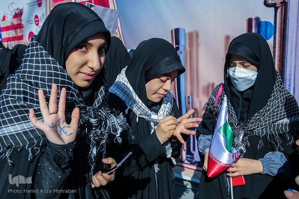 یوم‌الله ۱۳ آبان در تهران