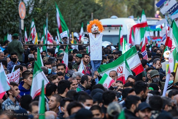 یوم‌الله ۱۳ آبان در تهران