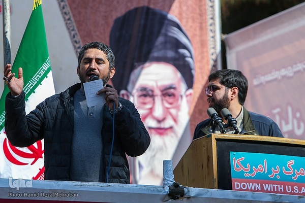 یوم‌الله ۱۳ آبان در تهران