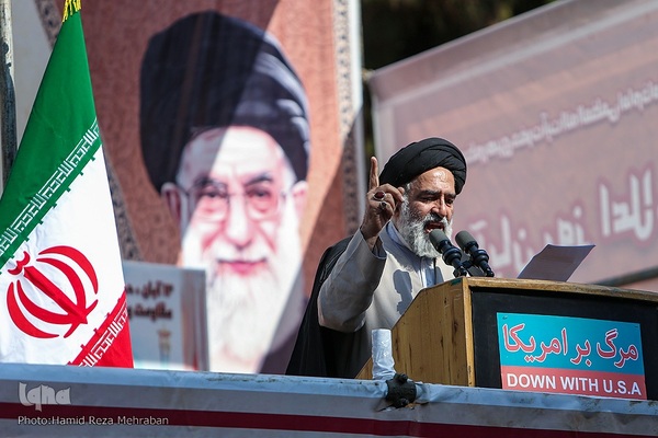 یوم‌الله ۱۳ آبان در تهران