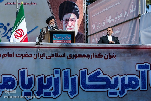 یوم‌الله ۱۳ آبان در تهران