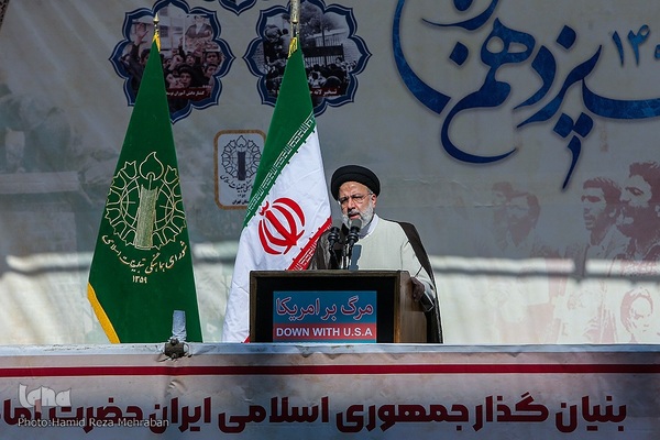 یوم‌الله ۱۳ آبان در تهران