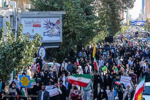 یوم‌الله ۱۳ آبان در تهران