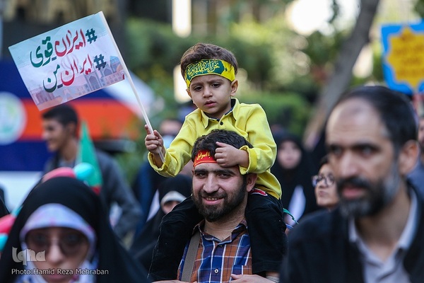 یوم‌الله ۱۳ آبان در تهران