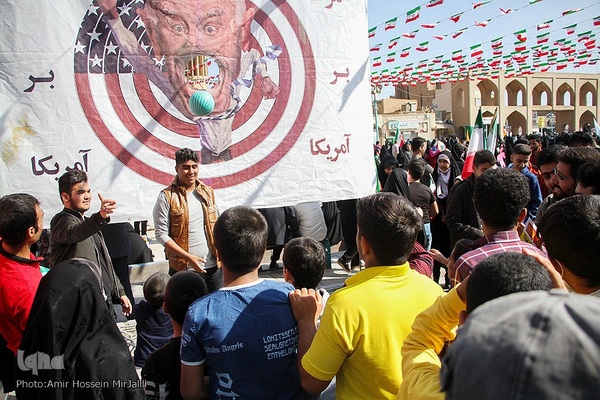 یوم‌الله ۱۳ آبان در یزد