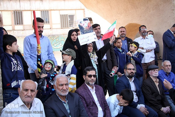 یوم‌الله ۱۳ آبان در یزد