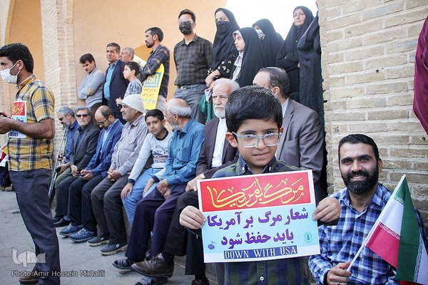 یوم‌الله ۱۳ آبان در یزد