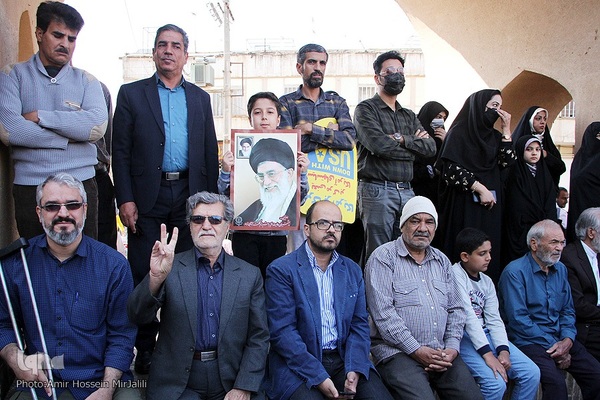 یوم‌الله ۱۳ آبان در یزد