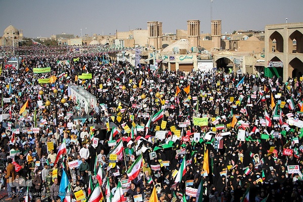 یوم‌الله ۱۳ آبان در یزد