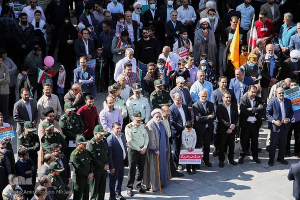 یوم‌الله ۱۳ آبان در یزد