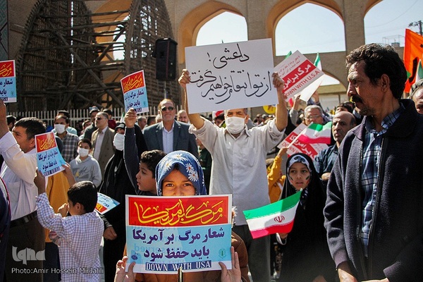 یوم‌الله ۱۳ آبان در یزد