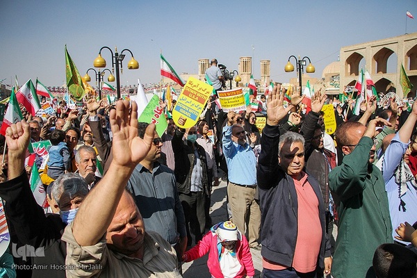 یوم‌الله ۱۳ آبان در یزد