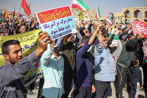 یوم‌الله ۱۳ آبان در یزد