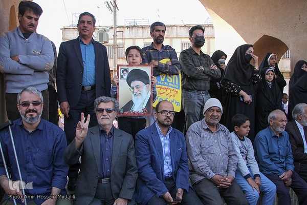 یوم‌الله ۱۳ آبان در یزد