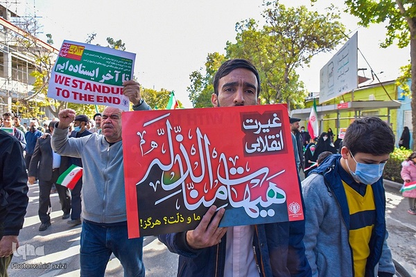 روز مبارزه با استکبار جهانی در بجنورد