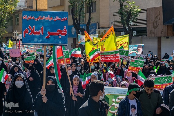 روز مبارزه با استکبار جهانی در شهرکرد