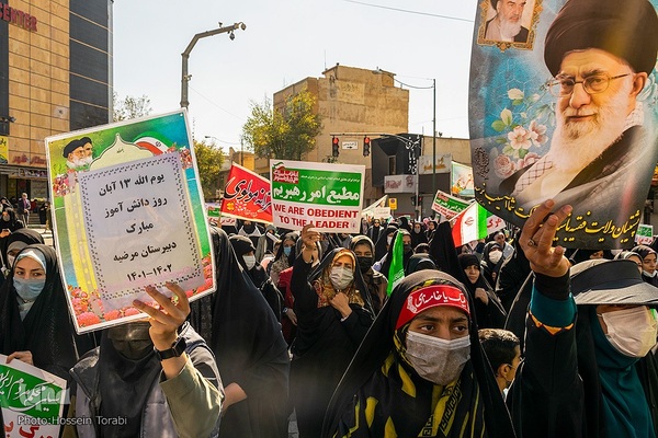 روز مبارزه با استکبار جهانی در شهرکرد