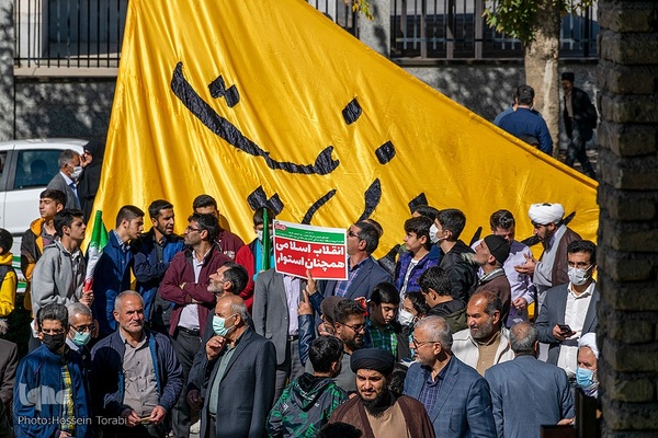 روز مبارزه با استکبار جهانی در شهرکرد