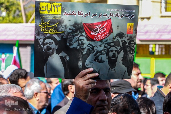 یوم‌الله ۱۳ آبان در زنجان