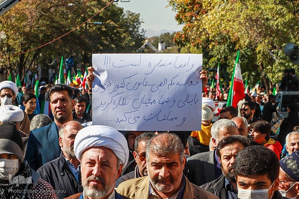 یوم‌الله ۱۳ آبان در زنجان