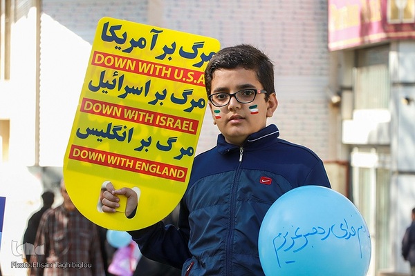 یوم‌الله ۱۳ آبان در زنجان