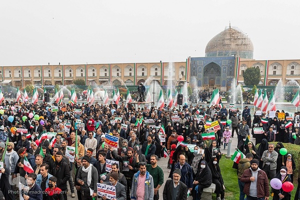 یوم‌الله ۱۳ آبان در اصفهان