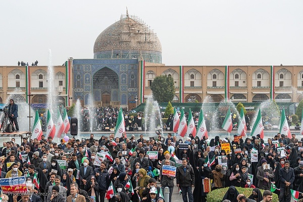 یوم‌الله ۱۳ آبان در اصفهان