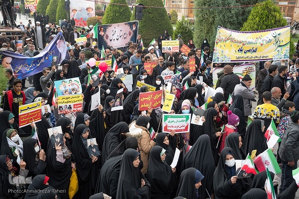 یوم‌الله ۱۳ آبان در اصفهان