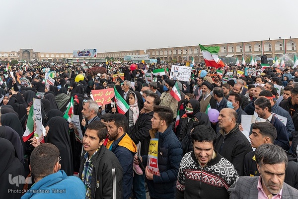 یوم‌الله ۱۳ آبان در اصفهان