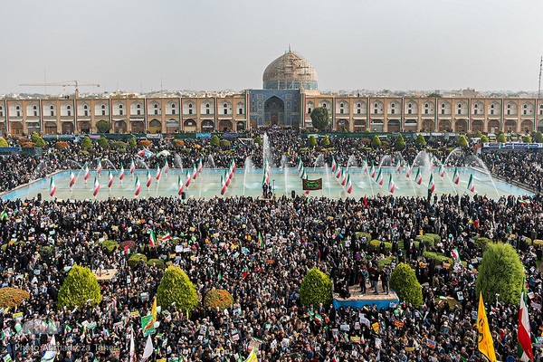 یوم‌الله ۱۳ آبان در اصفهان