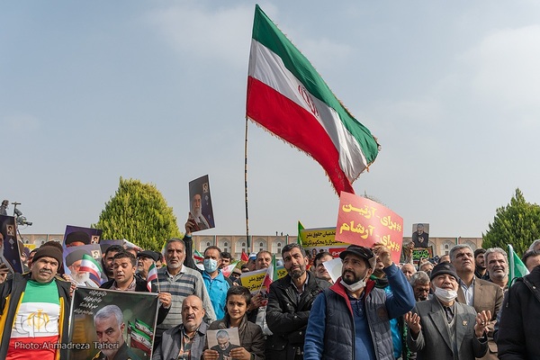 یوم‌الله ۱۳ آبان در اصفهان