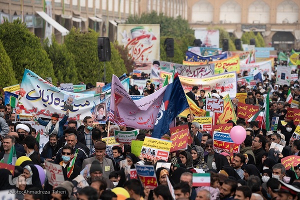 یوم‌الله ۱۳ آبان در اصفهان