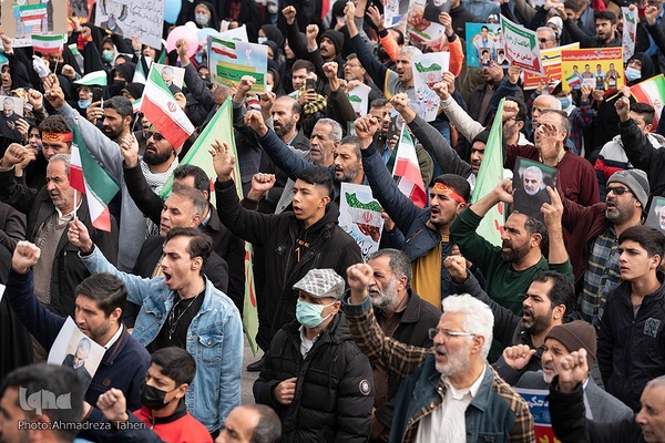 یوم‌الله ۱۳ آبان در اصفهان