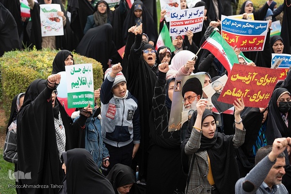 یوم‌الله ۱۳ آبان در اصفهان