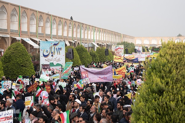 یوم‌الله ۱۳ آبان در اصفهان