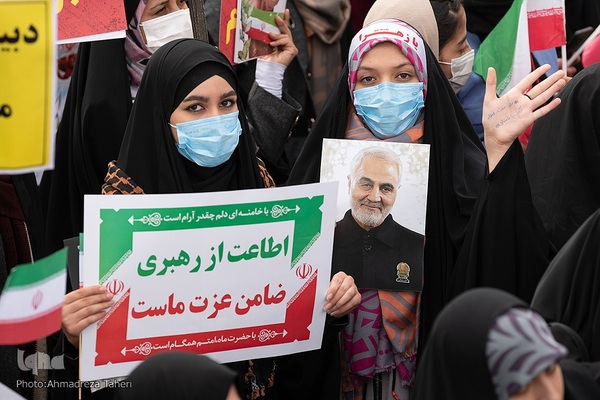 یوم‌الله ۱۳ آبان در اصفهان