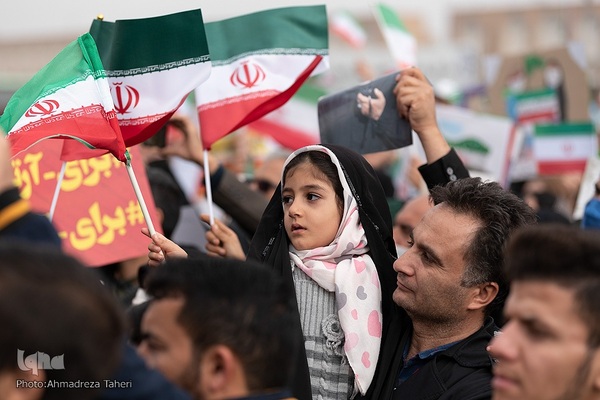 یوم‌الله ۱۳ آبان در اصفهان