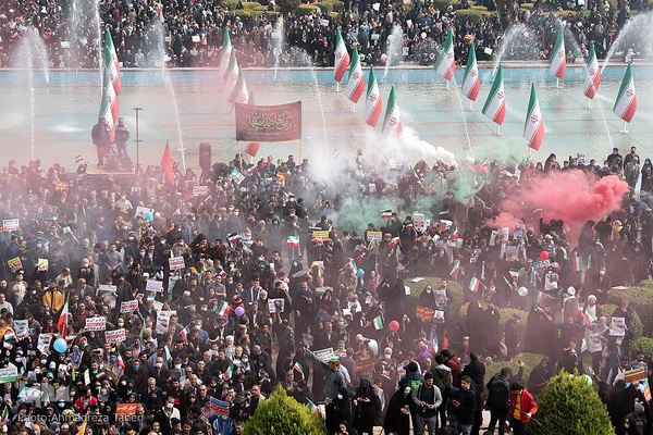 یوم‌الله ۱۳ آبان در اصفهان