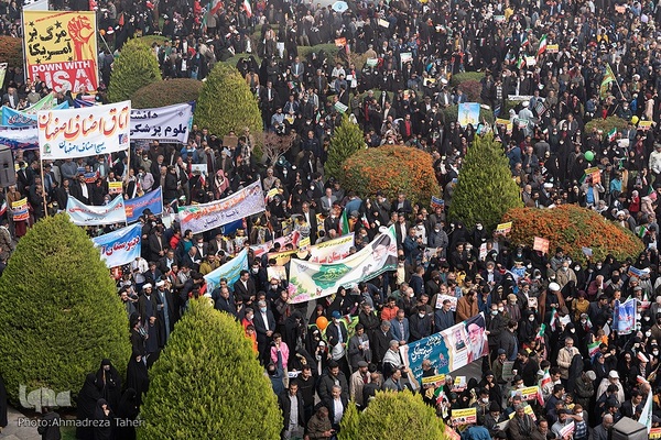 یوم‌الله ۱۳ آبان در اصفهان