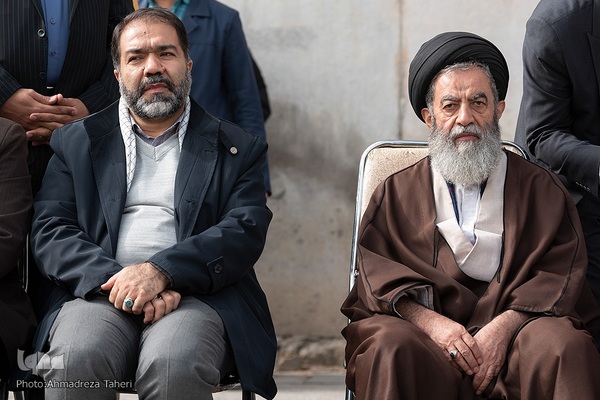 یوم‌الله ۱۳ آبان در اصفهان