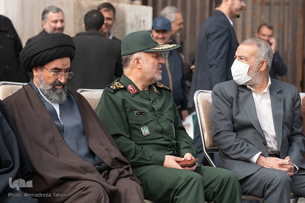 یوم‌الله ۱۳ آبان در اصفهان