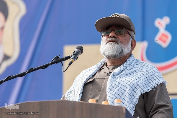 یوم‌الله ۱۳ آبان در اصفهان