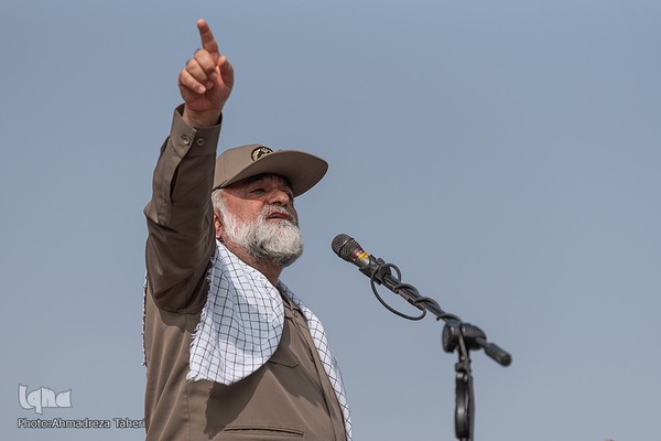 یوم‌الله ۱۳ آبان در اصفهان