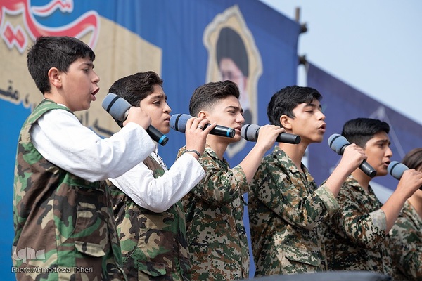 یوم‌الله ۱۳ آبان در اصفهان